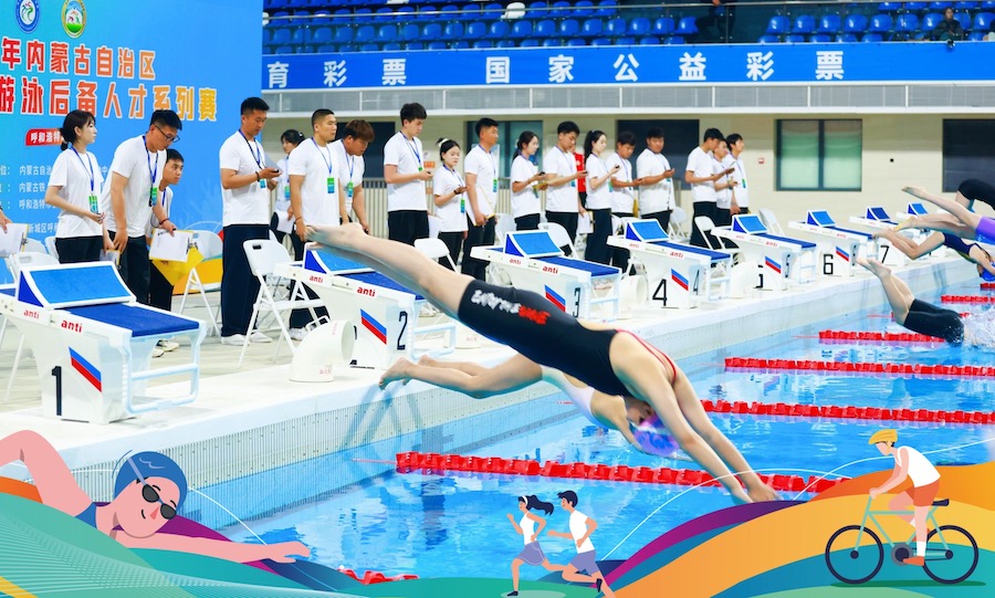 1748672144139315.jpg 未命名文件2.jpg