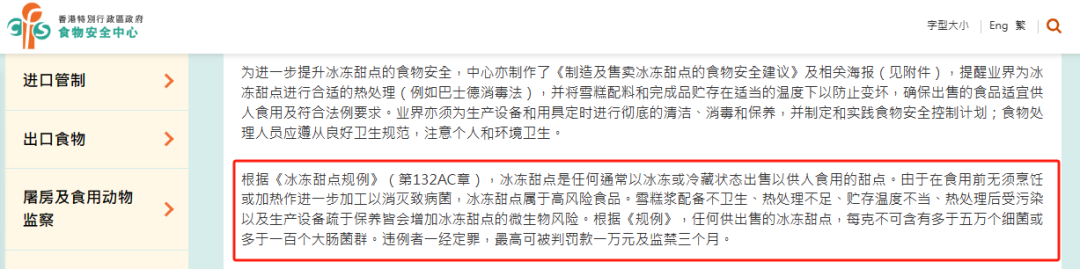 1749624039507258.png 640.png