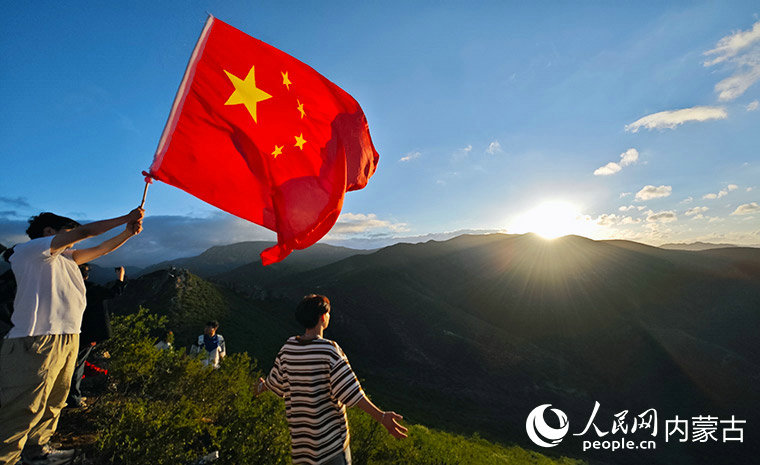 1752228243108001.jpg 內蒙古2.jpg