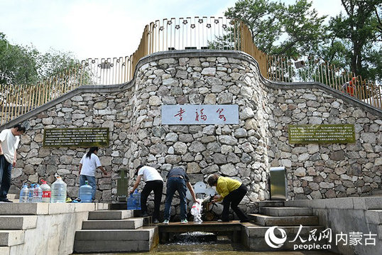 1752228320456696.jpg 內蒙古4.jpg