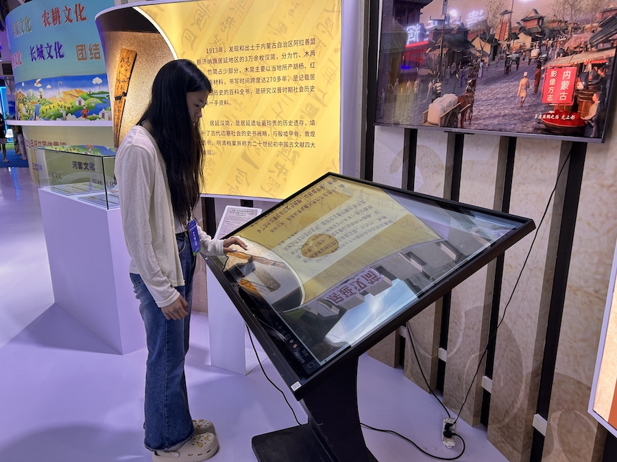 1752812321120794.jpeg WechatIMG1387.jpeg