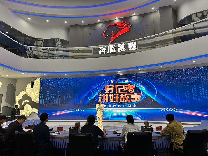 1753442484483677.jpg 好記者1.jpg