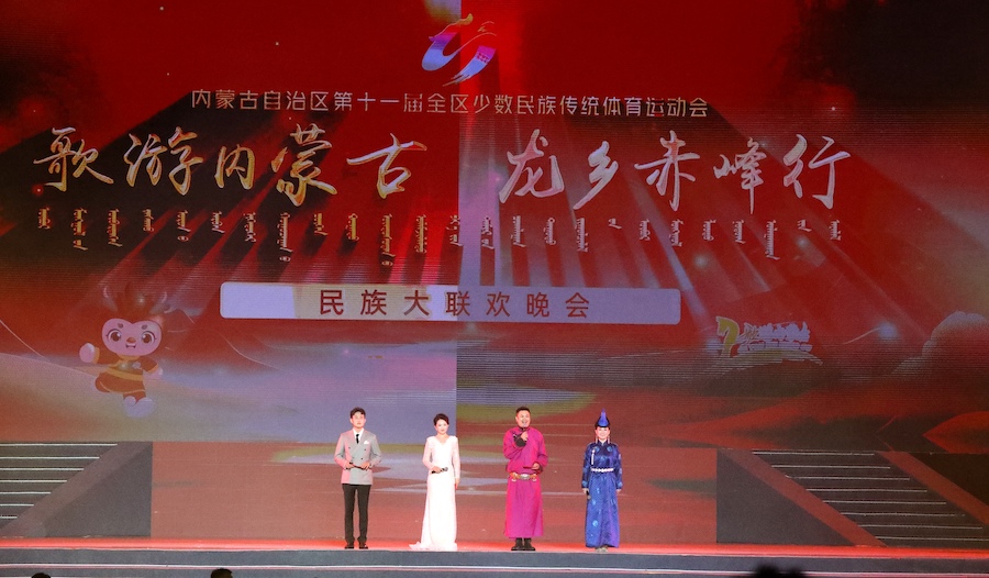 1753805290446669.jpeg WechatIMG2588.jpeg