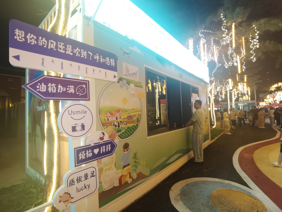 1754062084254231.png 圖片116.png