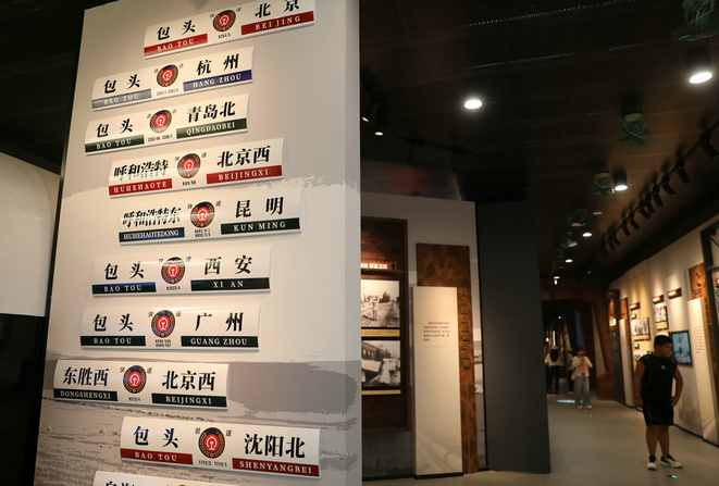 1756038539446497.jpg 7O5A5529.jpg