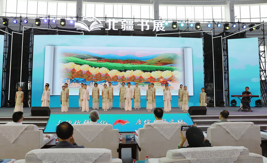 1756267271284440.jpg 7O5A6710_副本.JPG