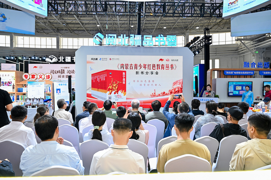 1756361674370718.jpg DSC_2726.jpg