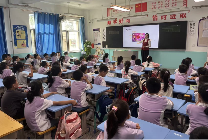 1758789443893597.png 01e87609dc7bf9a79d080c384c81fa53.png