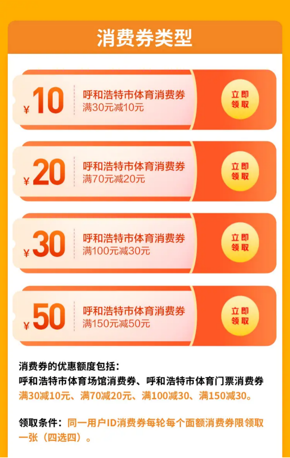 1762249682133148.png 01e87609dc7bf9a79d080c384c81fa53.png