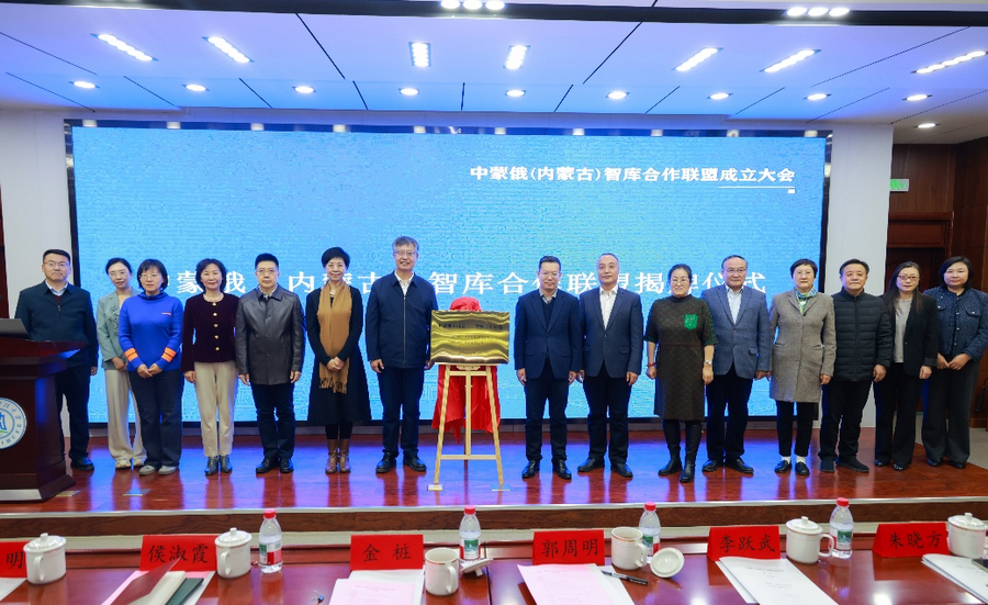 1763360945738210.png 01e87609dc7bf9a79d080c384c81fa53.png