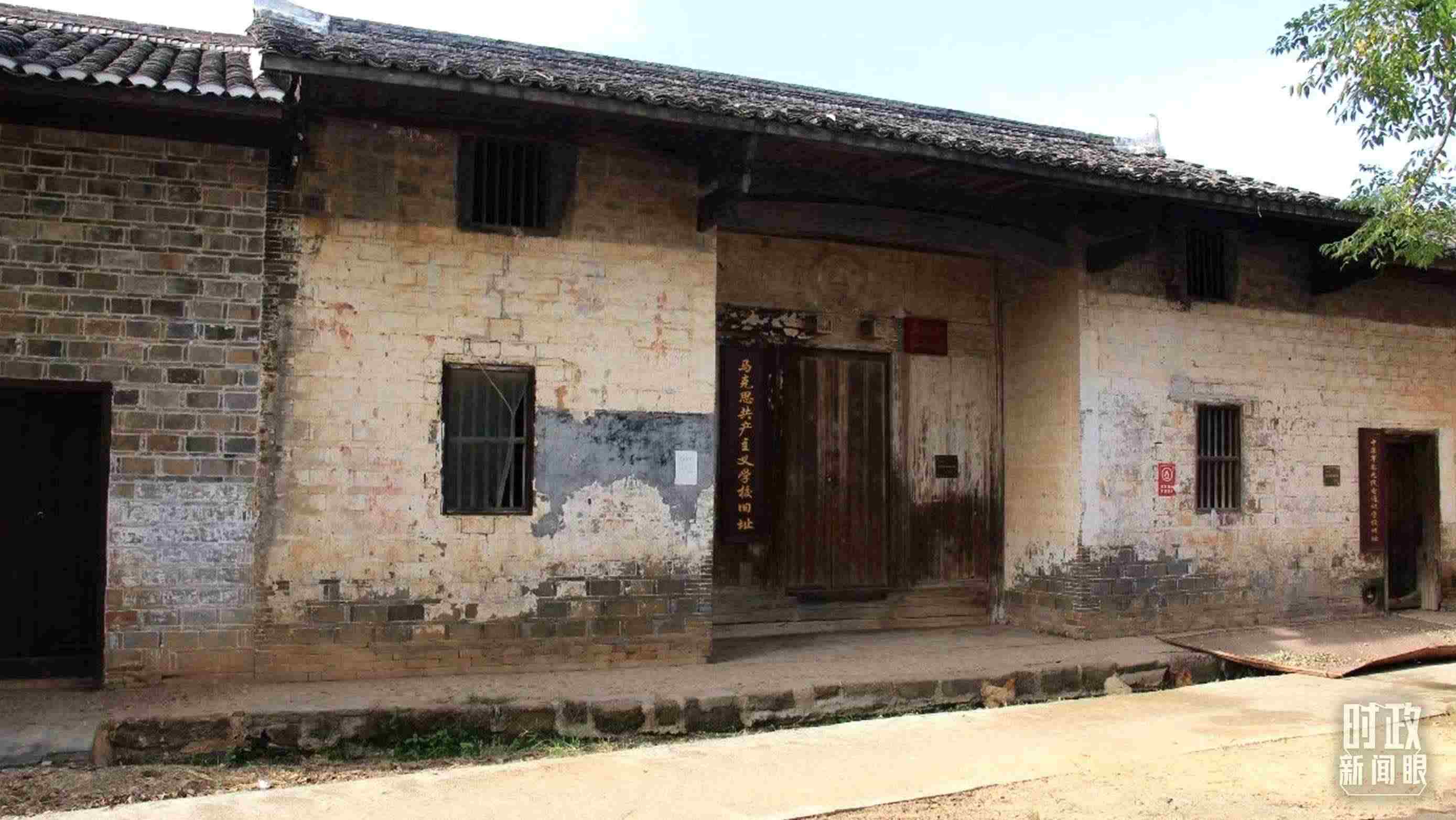 △位于江西瑞金的馬克思共產(chǎn)主義學校舊址。（資料圖）