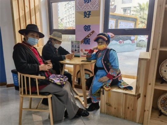 我們的家園|盤活社區(qū)資源 講好民族團結(jié)的成都故事