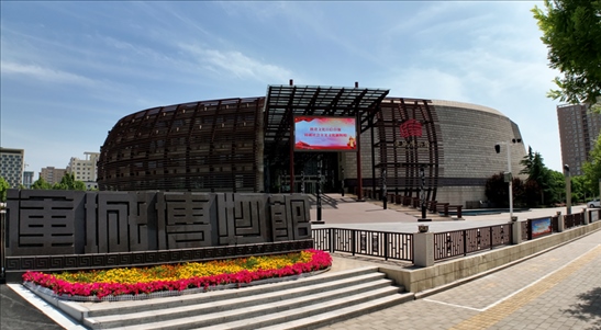 鑒往知來，跟著總書記學歷史丨走進一座博物館，尋根五千年中華文明