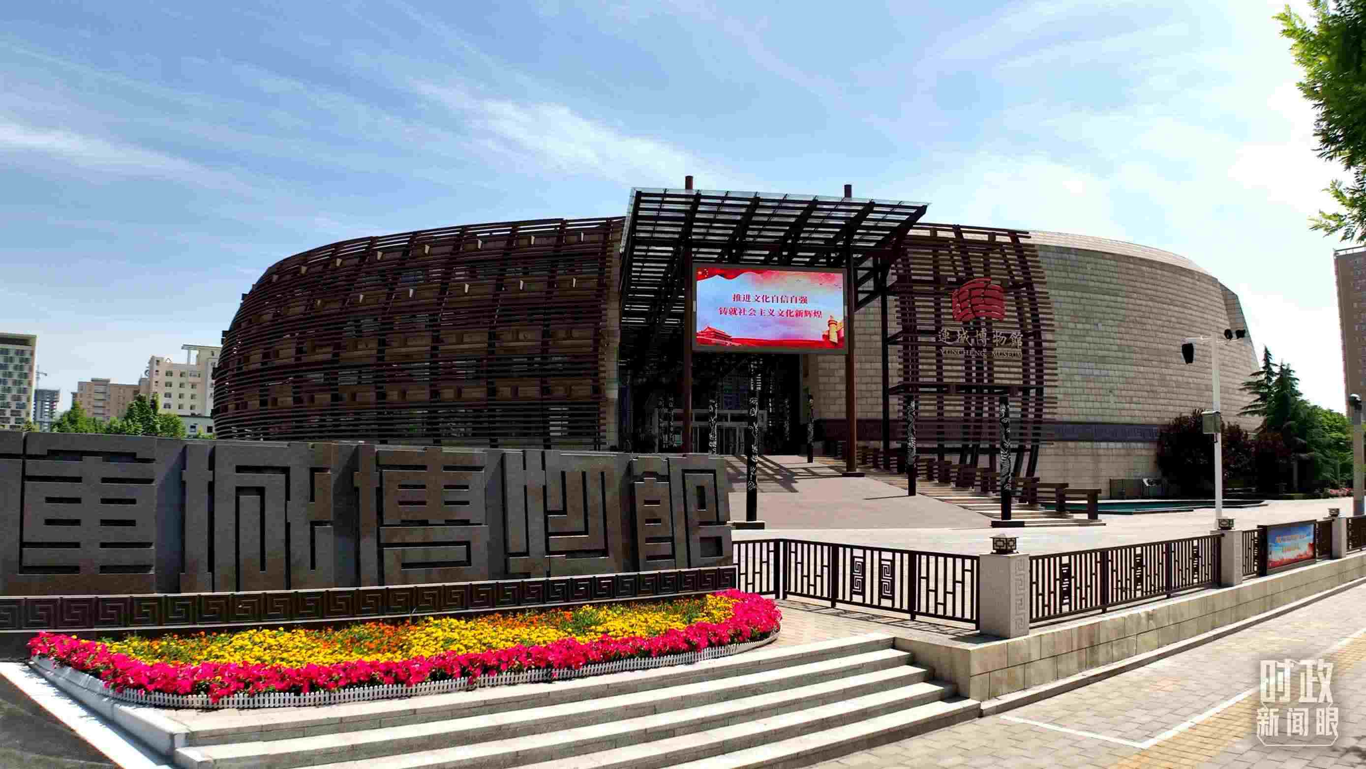 △運城博物館。（總臺記者裴大偉、康曉宇拍攝）