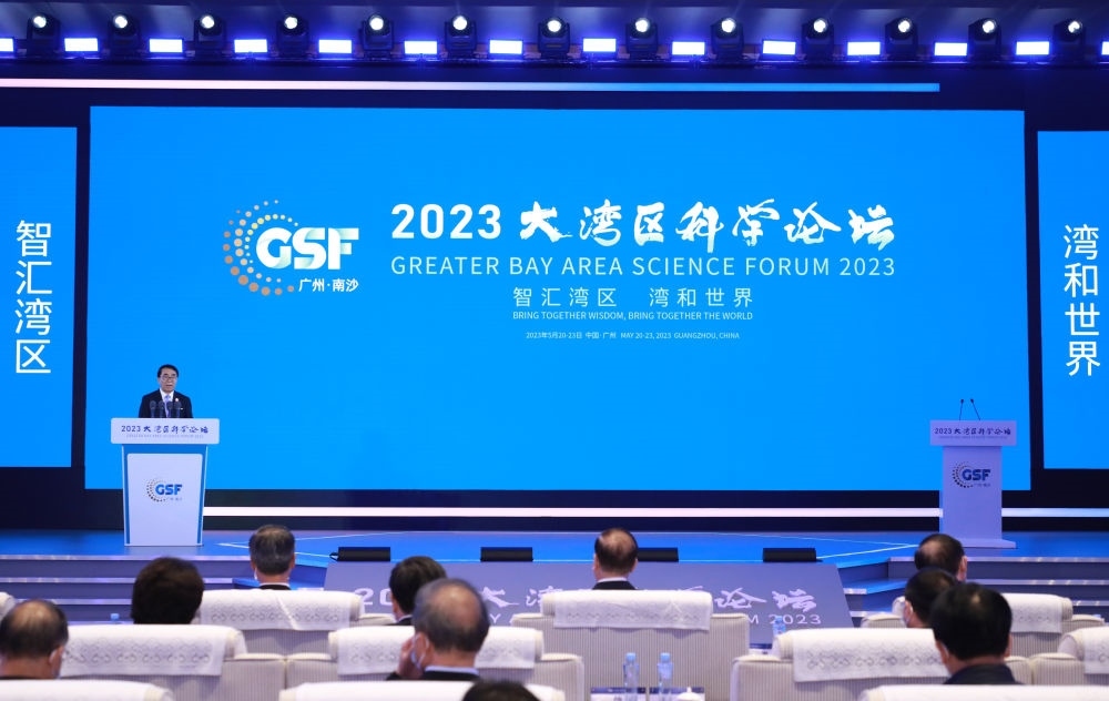 專網(wǎng)開通、經(jīng)費“過河”、團隊攜手——粵港澳大灣區(qū)科技合作向縱深推進