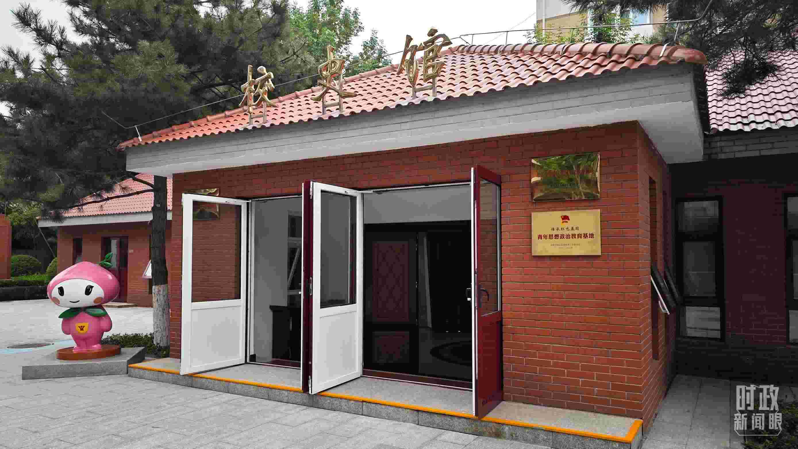 △北京育英學(xué)校校史館。（總臺央視記者彭漢明拍攝）