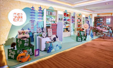 “鄉(xiāng)村振興 ?城市走廊”體現(xiàn)了新場景、新渠道、新媒體、新消費(fèi)的“四新融合”