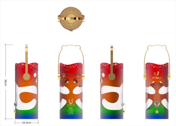 成都大運(yùn)會(huì)火種燈。圖片來(lái)源：成都大運(yùn)會(huì)官網(wǎng)