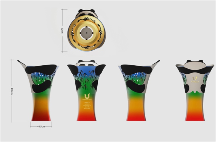 成都大運(yùn)會(huì)火種盆。圖片來(lái)源：成都大運(yùn)會(huì)官網(wǎng)