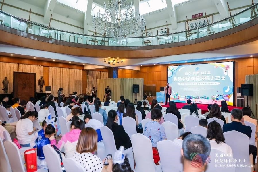 啟動(dòng)儀式現(xiàn)場(chǎng)。主辦方供圖