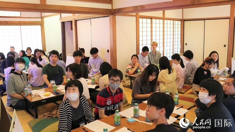 研討會現場。人民網 許可攝