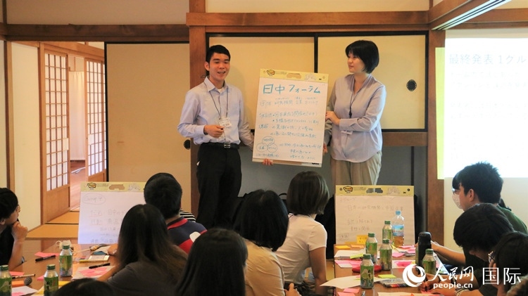 發(fā)表各自的研討成果。人民網 許可攝