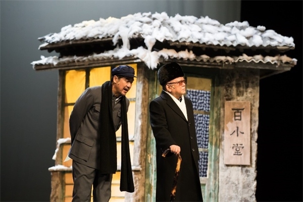 《斷金》劇照。龍馬社供圖