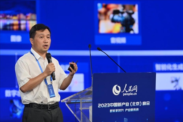 人民中科研究院院長、首席科學(xué)家李兵發(fā)表主旨演講。人民網(wǎng)記者 于凱攝