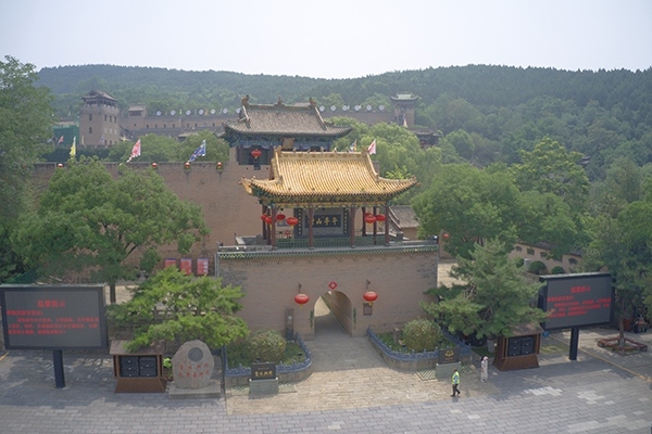 皇城相府景區(qū)（無人機照片）。人民網(wǎng)記者 王天樂攝