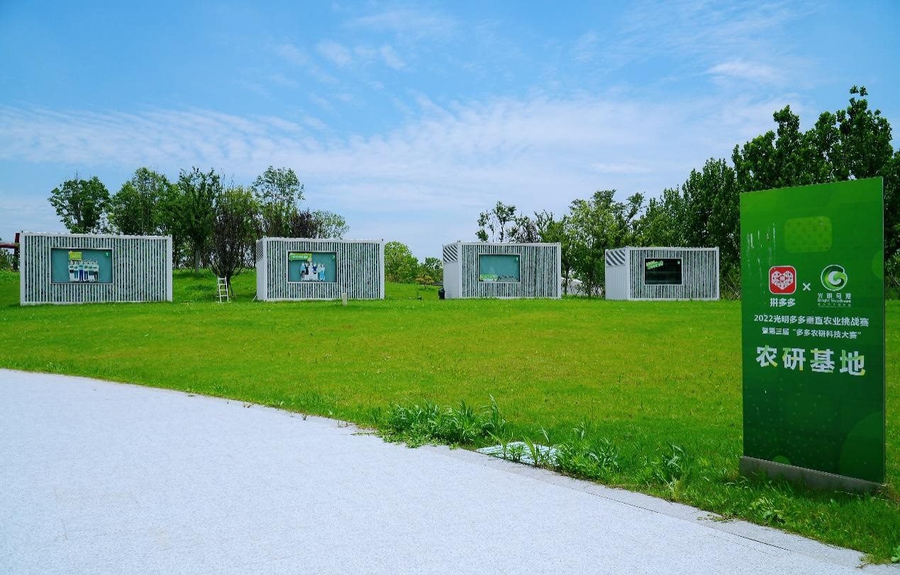 本次大賽的四個(gè)集裝箱式植物工廠將繼續(xù)用于垂直農(nóng)業(yè)的研究與探索。顧辰攝