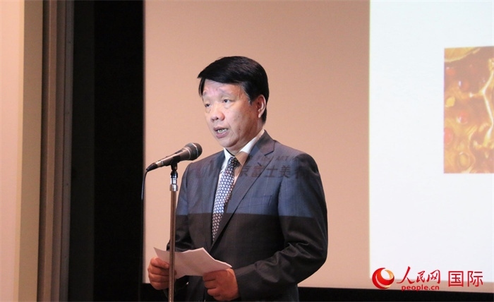 中國駐日本大使館文化處公使銜參贊致辭。（人民網(wǎng) 許可攝）