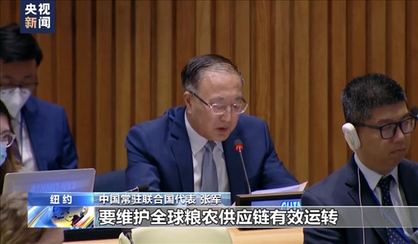 △2022年7月，第76屆聯(lián)合國大會舉行高級別特別會議?！叭虬l(fā)展倡議之友小組”就糧食安全問題闡述小組成員共同立場。