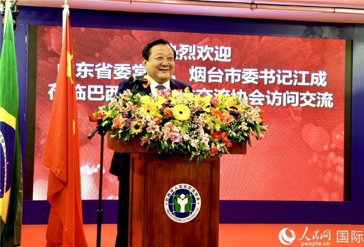 山東省委常委、煙臺市委書記江成致辭。人民網(wǎng)記者宋亦然攝