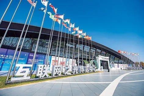 2022年11月8日，世界互聯(lián)網(wǎng)大會(huì)“互聯(lián)網(wǎng)之光”博覽會(huì)在浙江烏鎮(zhèn)開幕。