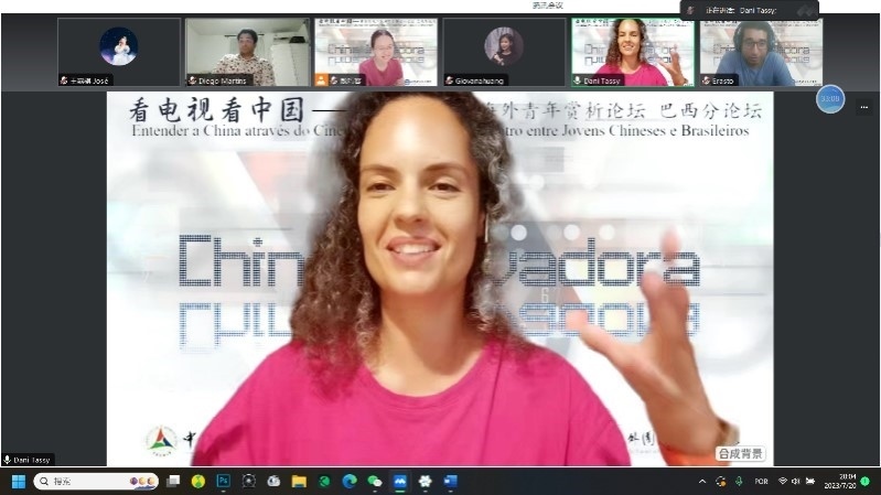 巴西演員李丹妮。 論壇截圖