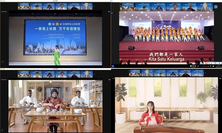 圖為開(kāi)營(yíng)儀式上兩國(guó)營(yíng)員表演精彩節(jié)目。黎明職業(yè)大學(xué)供圖