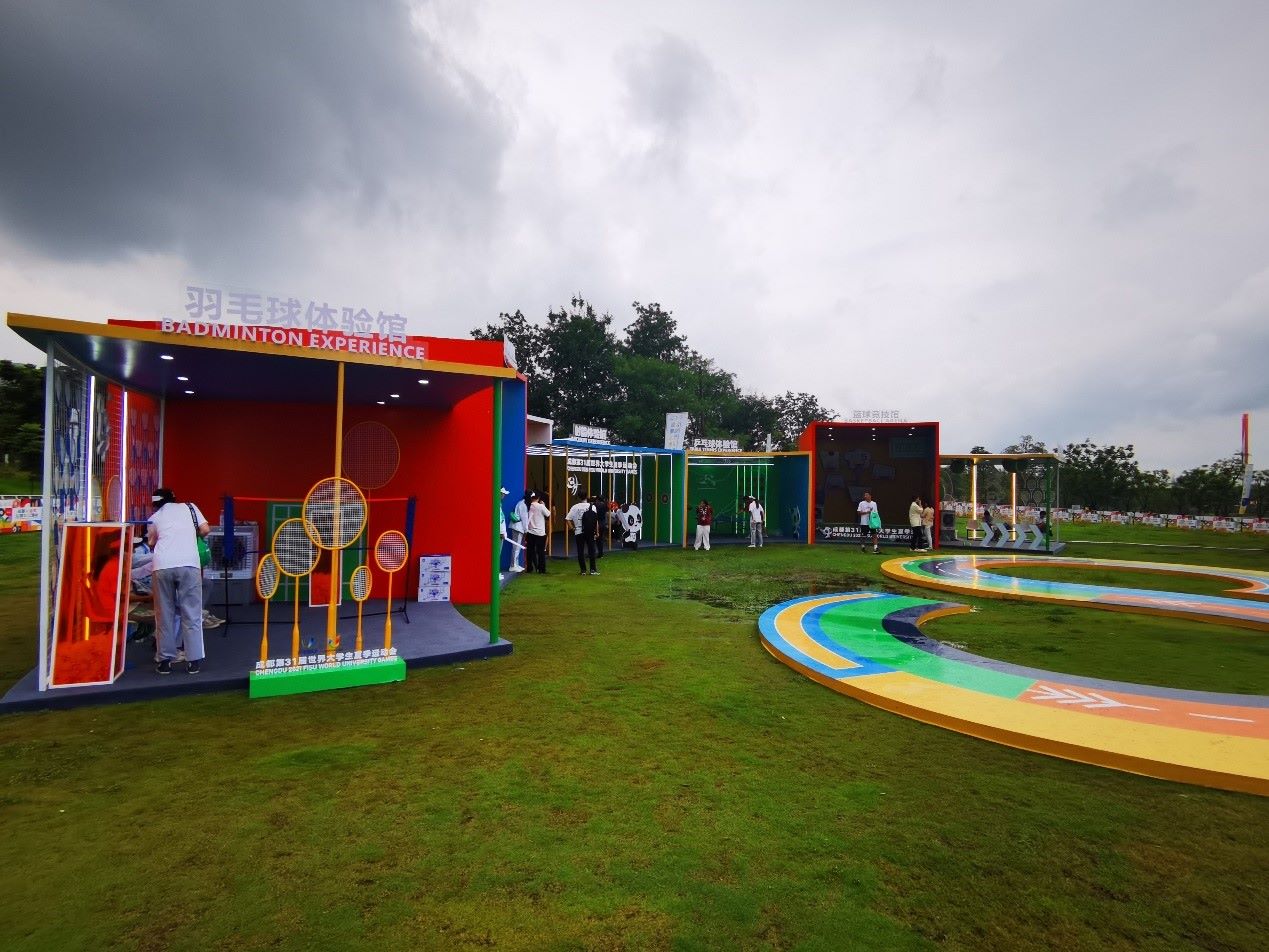 公園文化活動(dòng)內(nèi)各類體育項(xiàng)目體驗(yàn)區(qū)。 人民網(wǎng)記者 楊磊攝