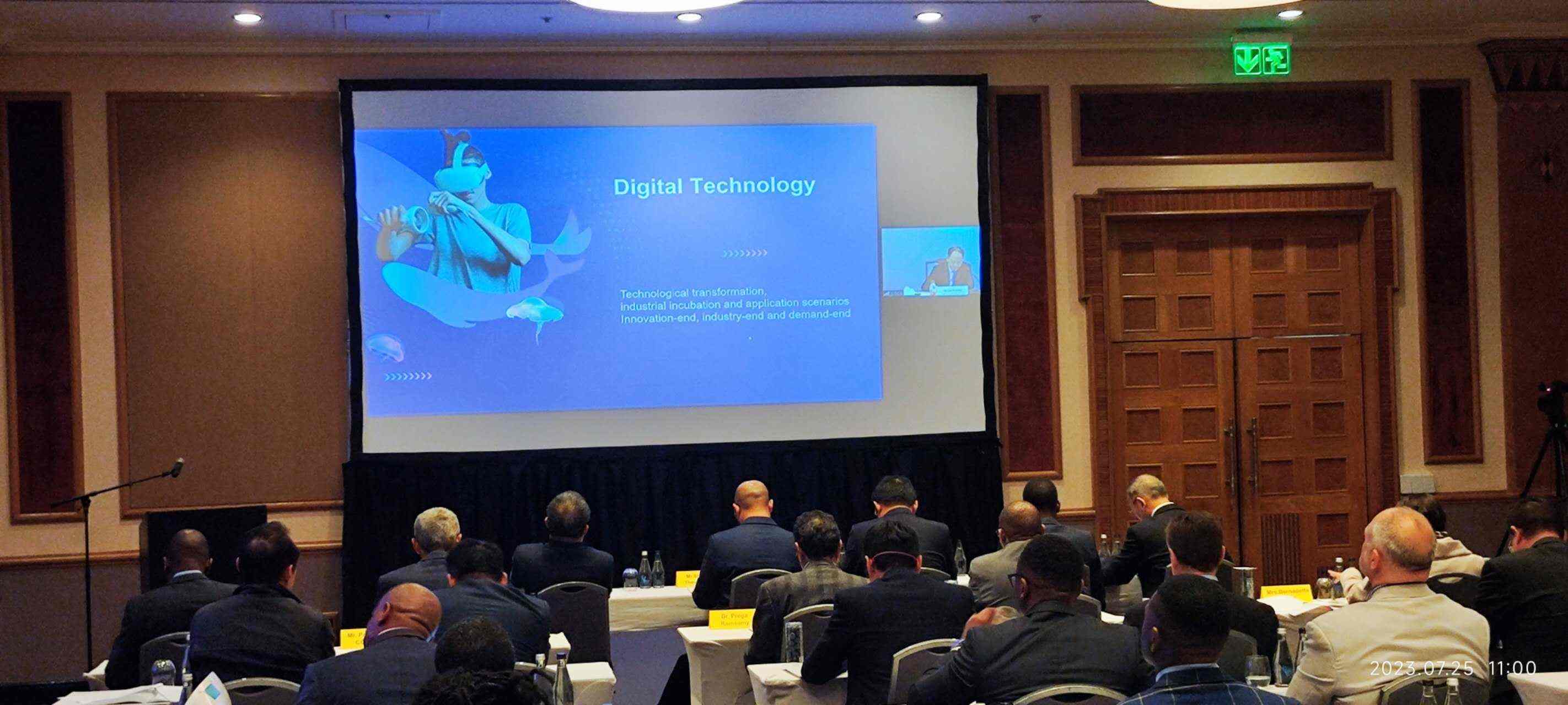 中展公司副總裁孫維勇線上介紹鏈博會。圖片來源：貿(mào)促會