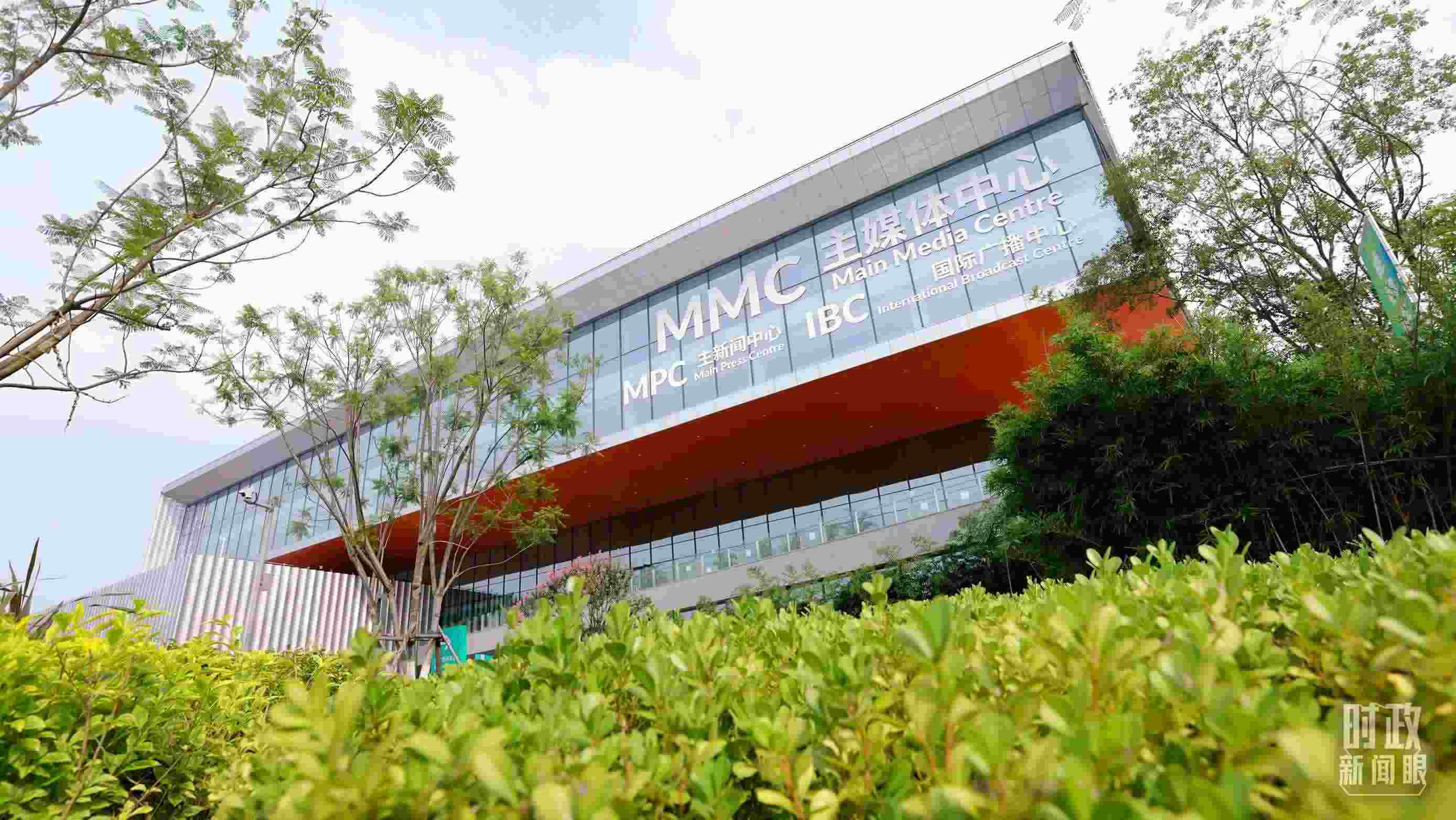 成都大運會主媒體中心。