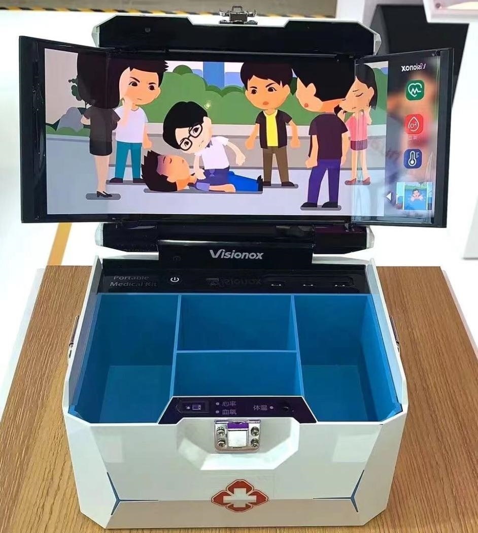 維信諾柔性AMOLED顯示便攜醫(yī)療箱。受訪者供圖