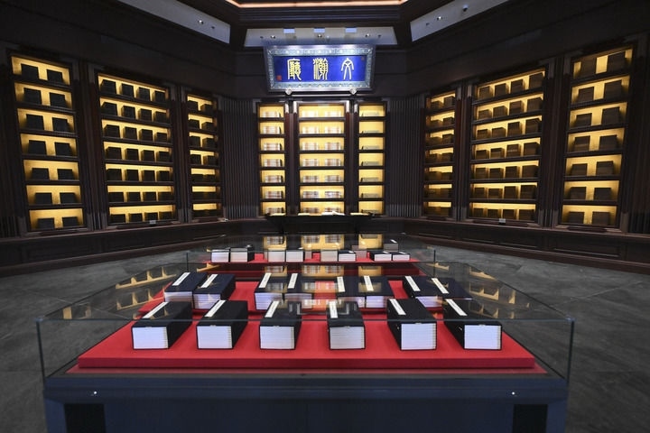 這是2023年5月拍攝的中國國家版本館中央總館文瀚廳。新華社發(fā)