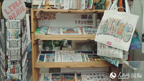 柳芭的部分插畫作品。人民網(wǎng) 張若涵攝