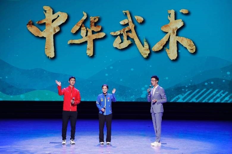 青春主場(chǎng) 丨 中華武術(shù)，傳遞文化精髓感受體育精神