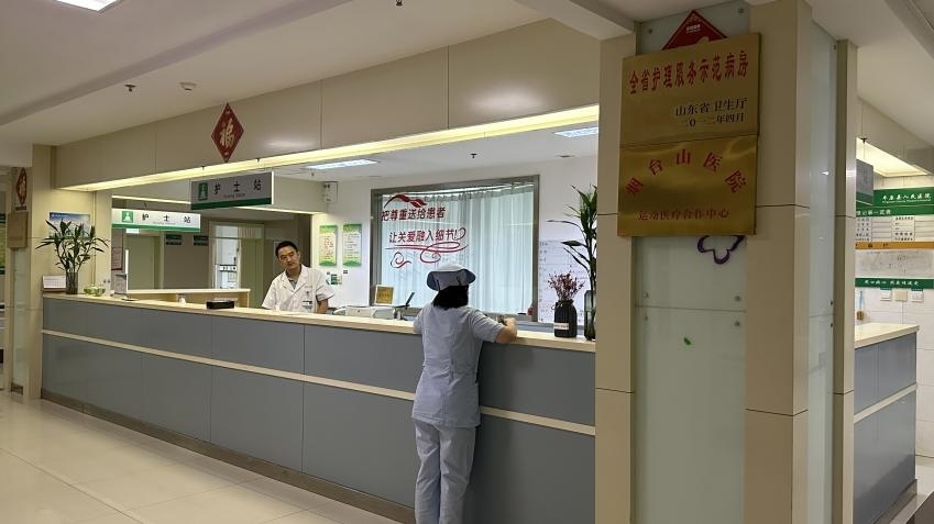 平原縣第一人民醫(yī)院住院部脊柱關(guān)節(jié)外科、手足外科病區(qū)。人民網(wǎng) 喬姝攝