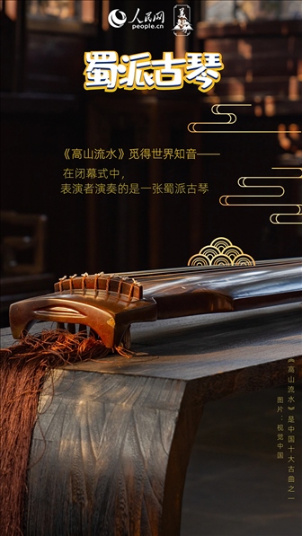 制圖:魯婧、高榮(實(shí)習(xí)生)