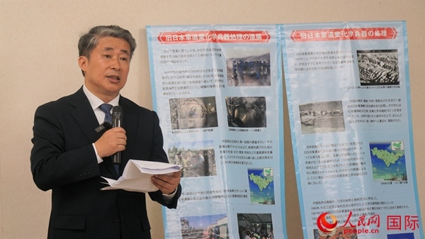 中國駐大阪總領(lǐng)事薛劍發(fā)表致辭。人民網(wǎng) 蔣曉辰攝