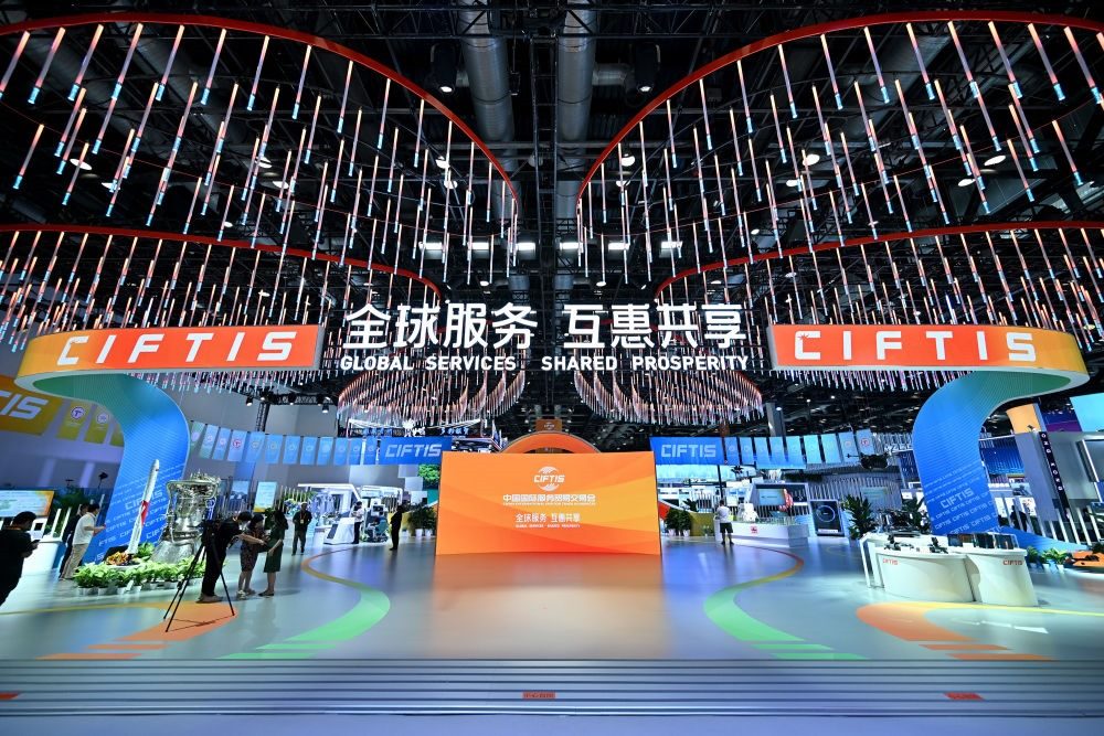 這是9月1日拍攝的國家會議中心內(nèi)景。新華社記者 李鑫 攝