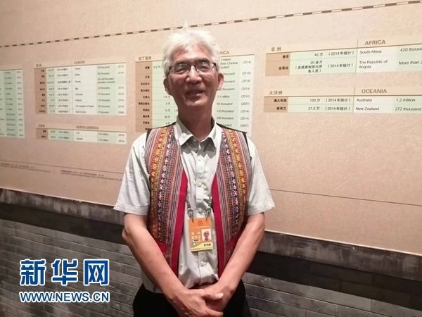 玻利維亞科恰班巴華人總會會長曾鴻雁。新華網(wǎng)記者 侯強 攝