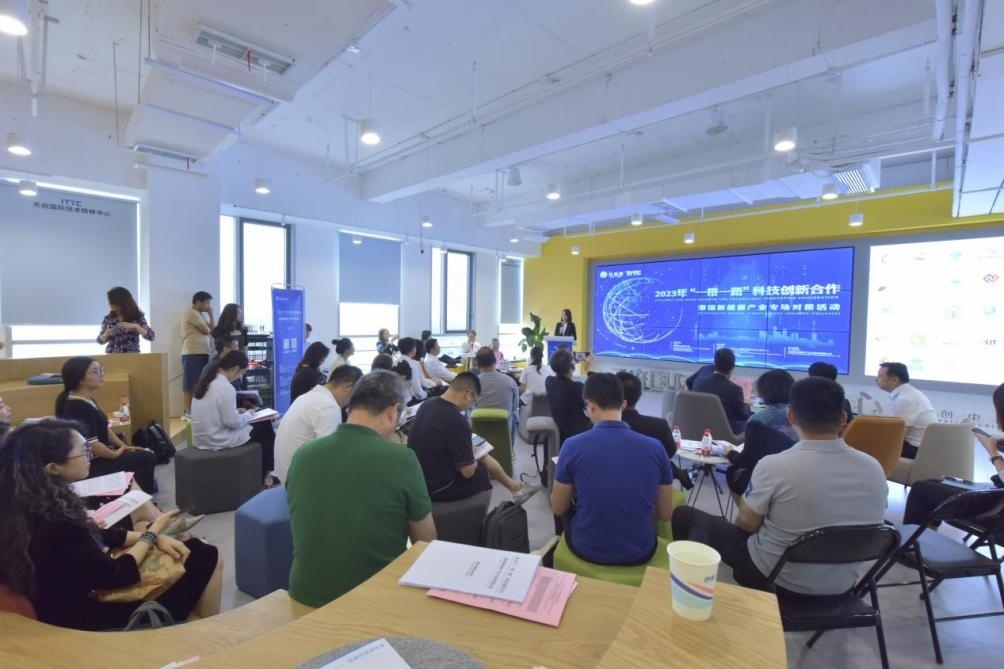 在天府國際技術(shù)轉(zhuǎn)移中心承辦的2023年“一帶一路”科技創(chuàng)新合作——泰國新能源產(chǎn)業(yè)專場對接活動中，中泰企業(yè)機(jī)構(gòu)達(dá)成了合作意向。天府國際技術(shù)轉(zhuǎn)移中心供圖