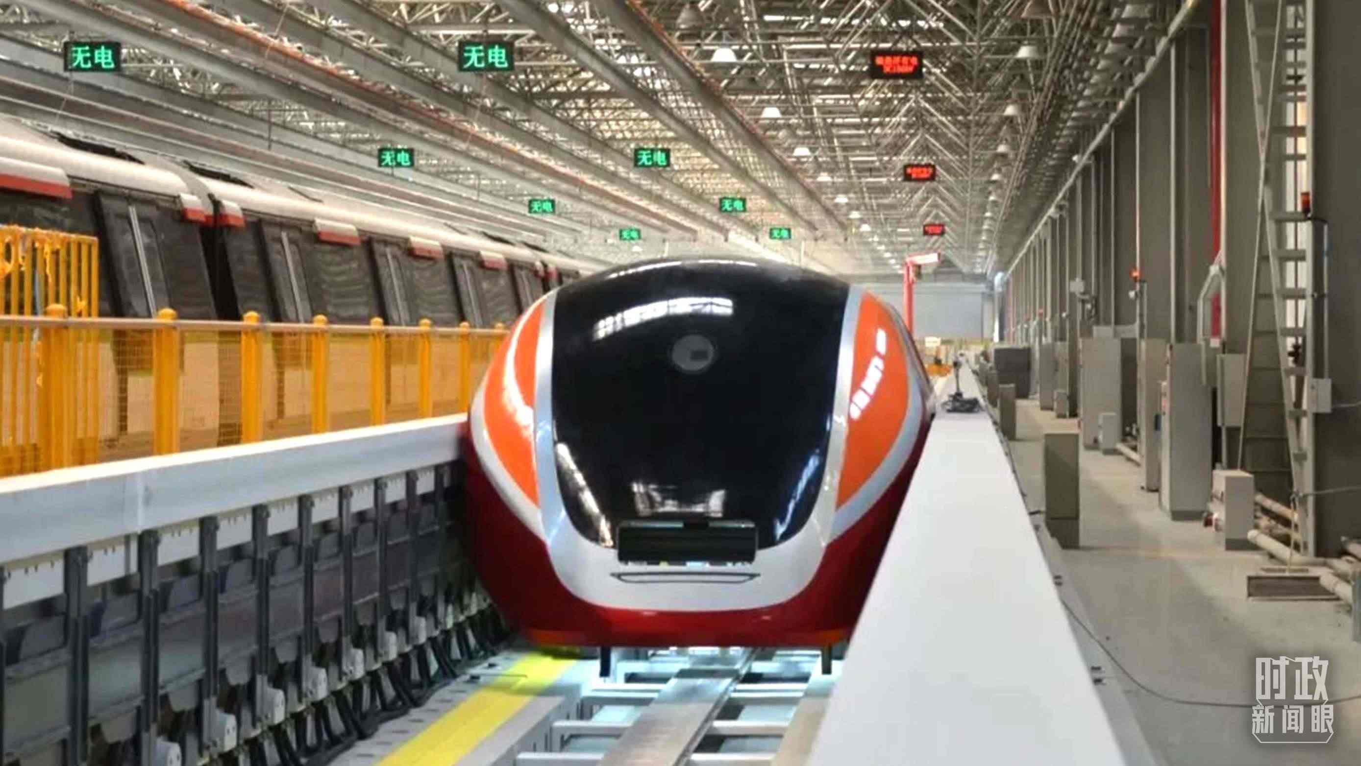 △3月31日，由中國中車自主研制的國內(nèi)首套高溫超導(dǎo)電動懸浮全要素試驗系統(tǒng)完成首次懸浮運行。（圖/中車齊齊哈爾車輛有限公司）